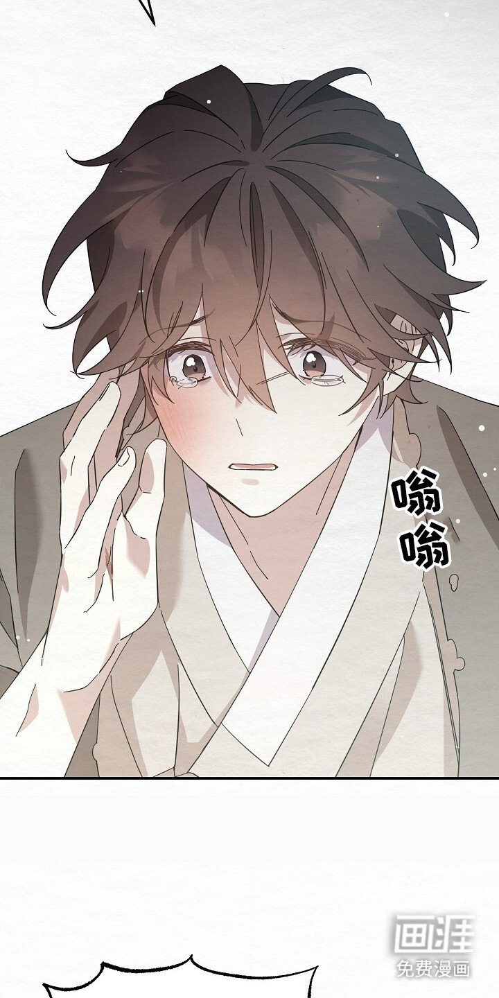 第9章：大吼大叫