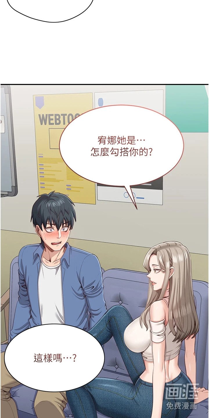 第11章：配合