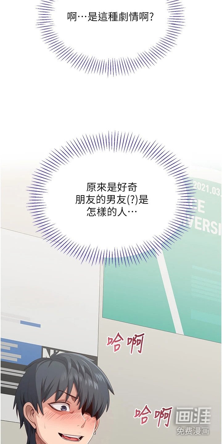 第11章：配合