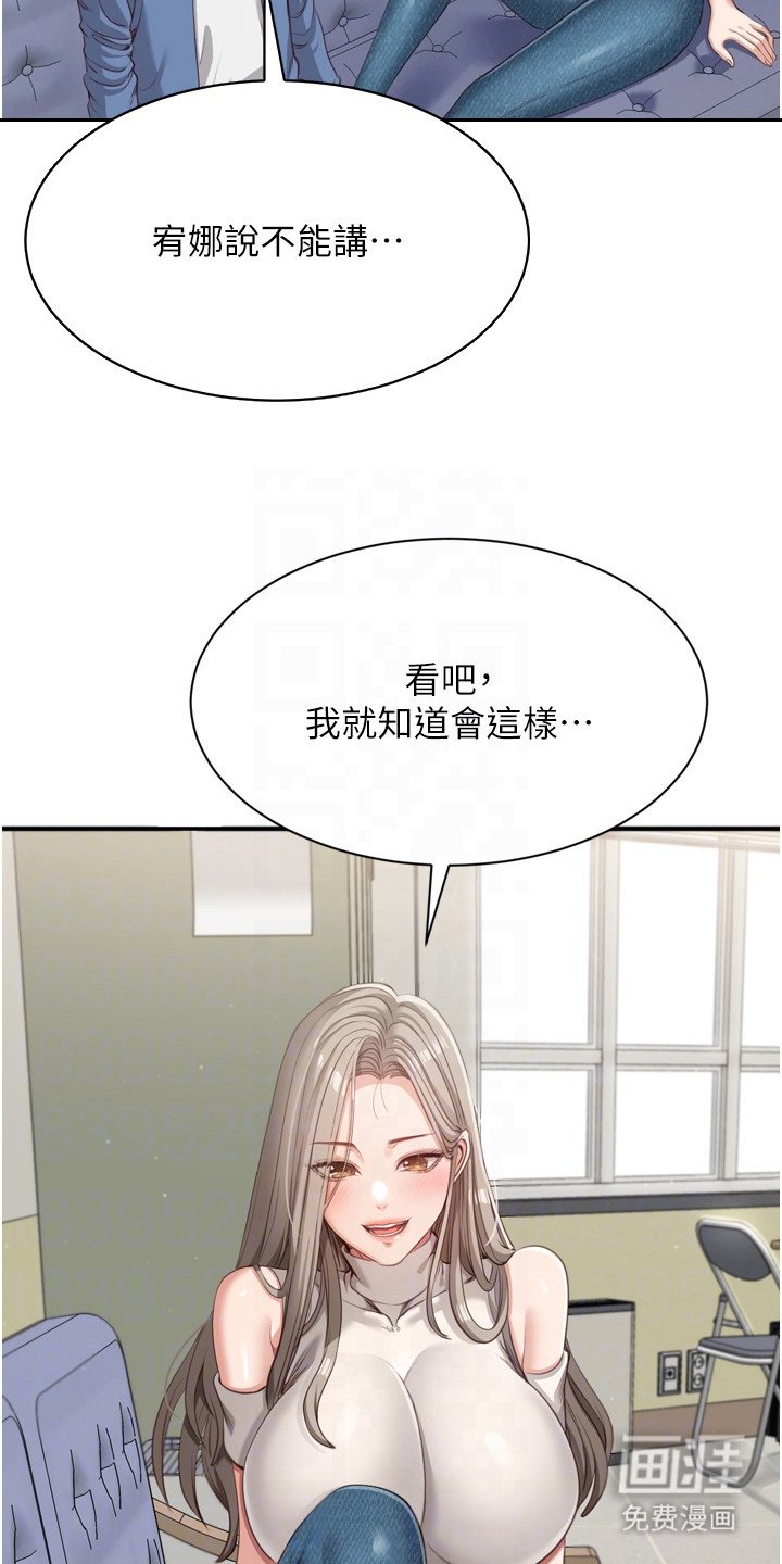 第11章：配合