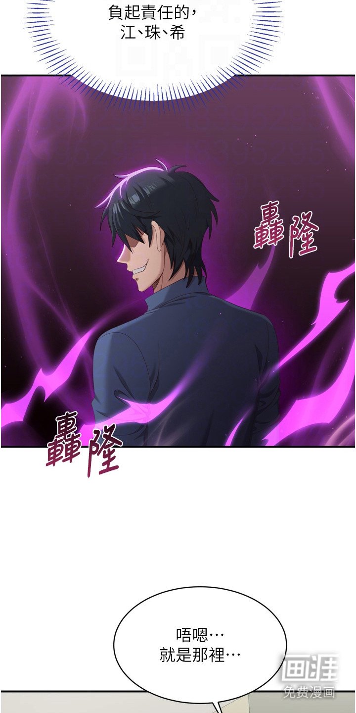 第11章：配合