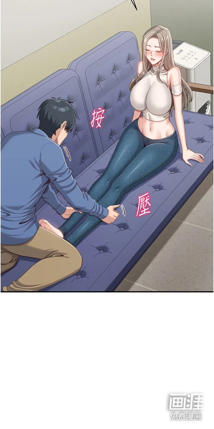 第11章：配合