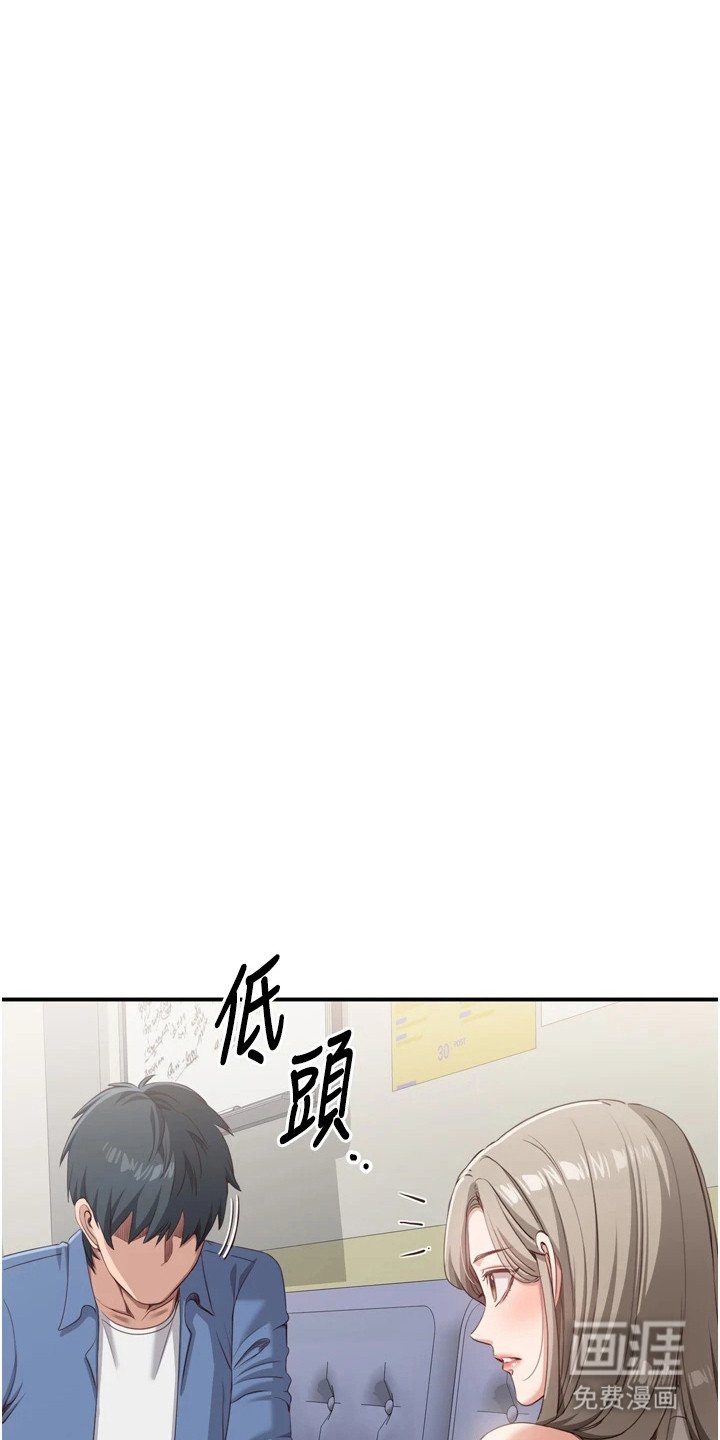 第11章：配合