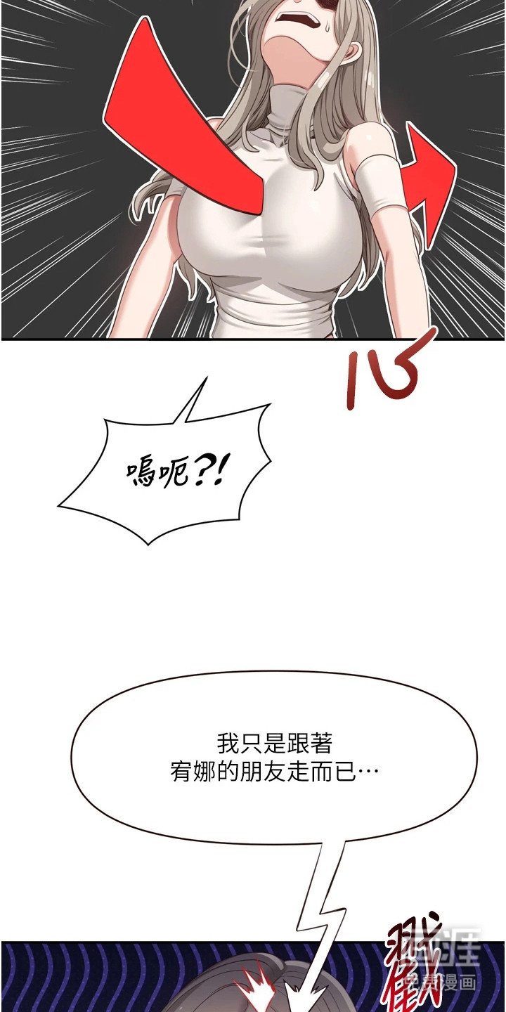 第11章：配合