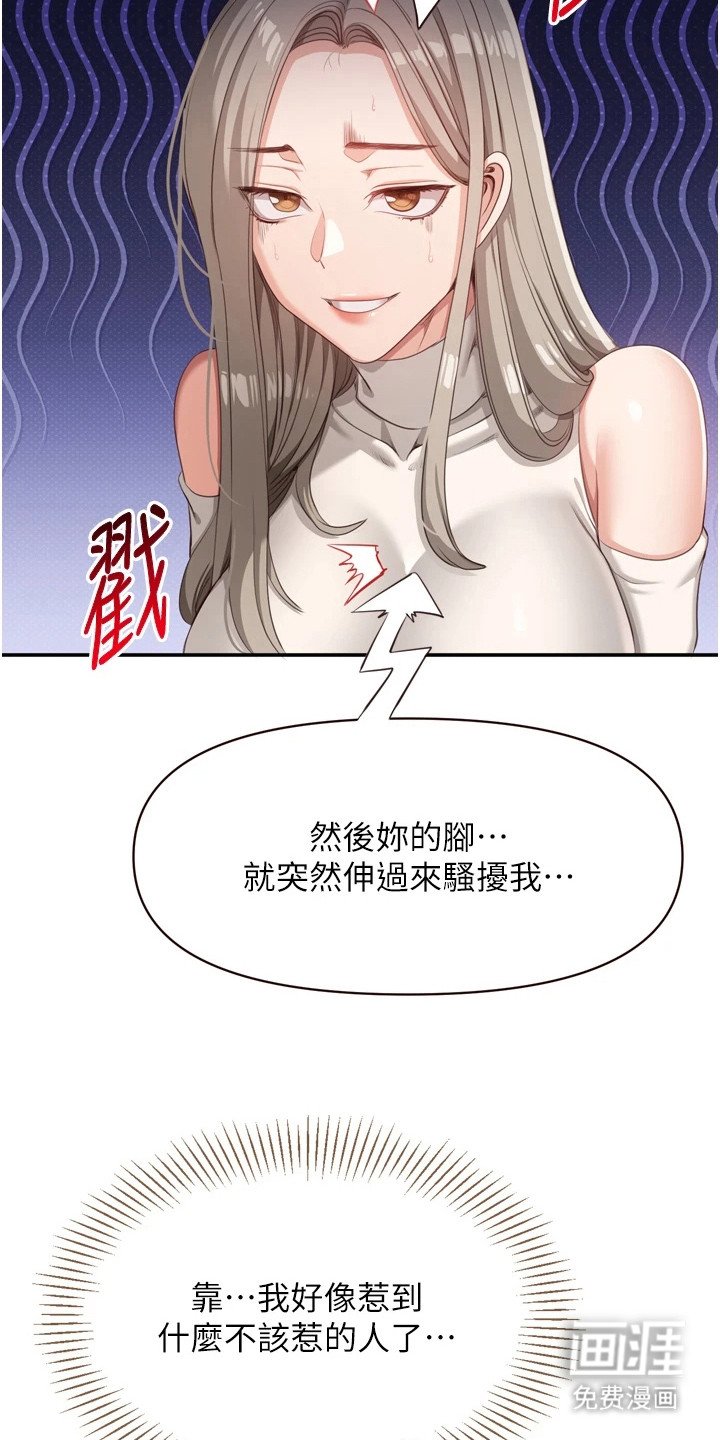 第11章：配合