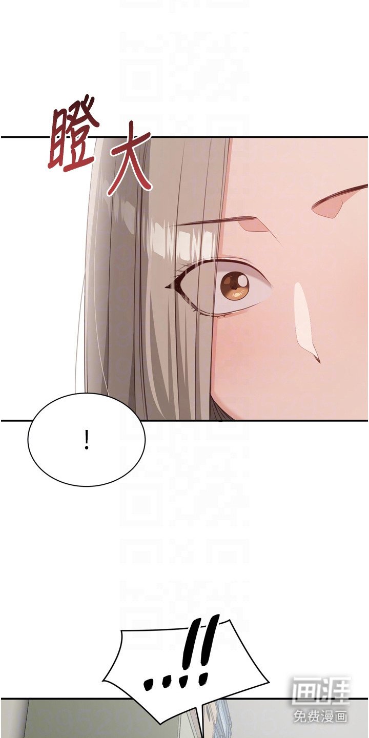 第12章：难以平静