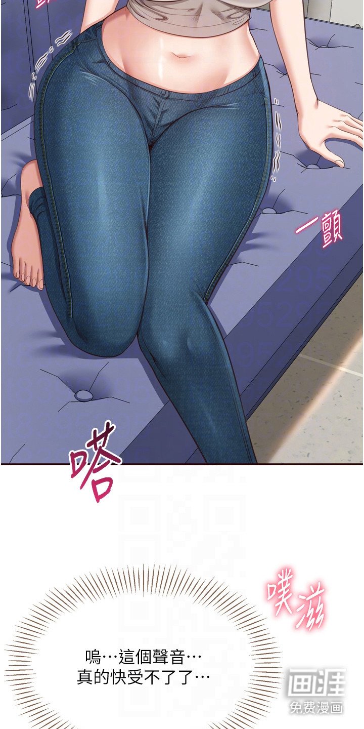 第12章：难以平静