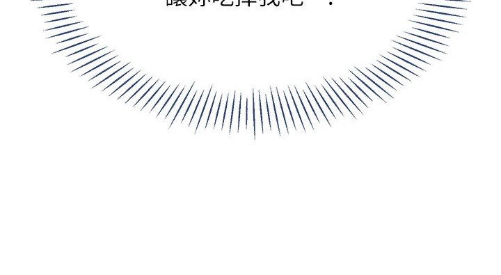 第13章：超赞