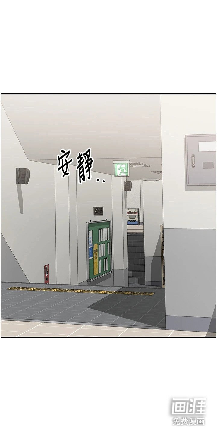 第15章：没找到
