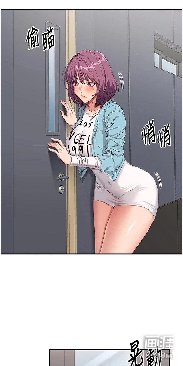 第15章：没找到