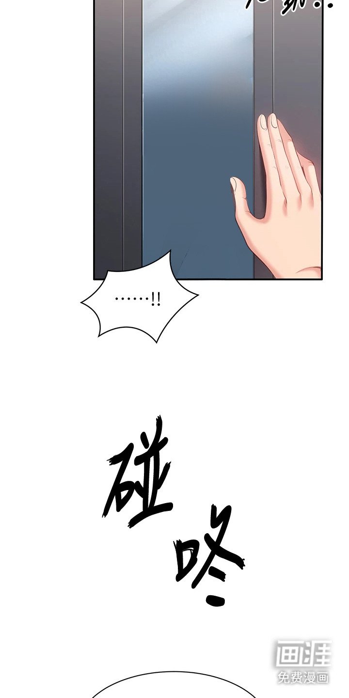 第15章：没找到