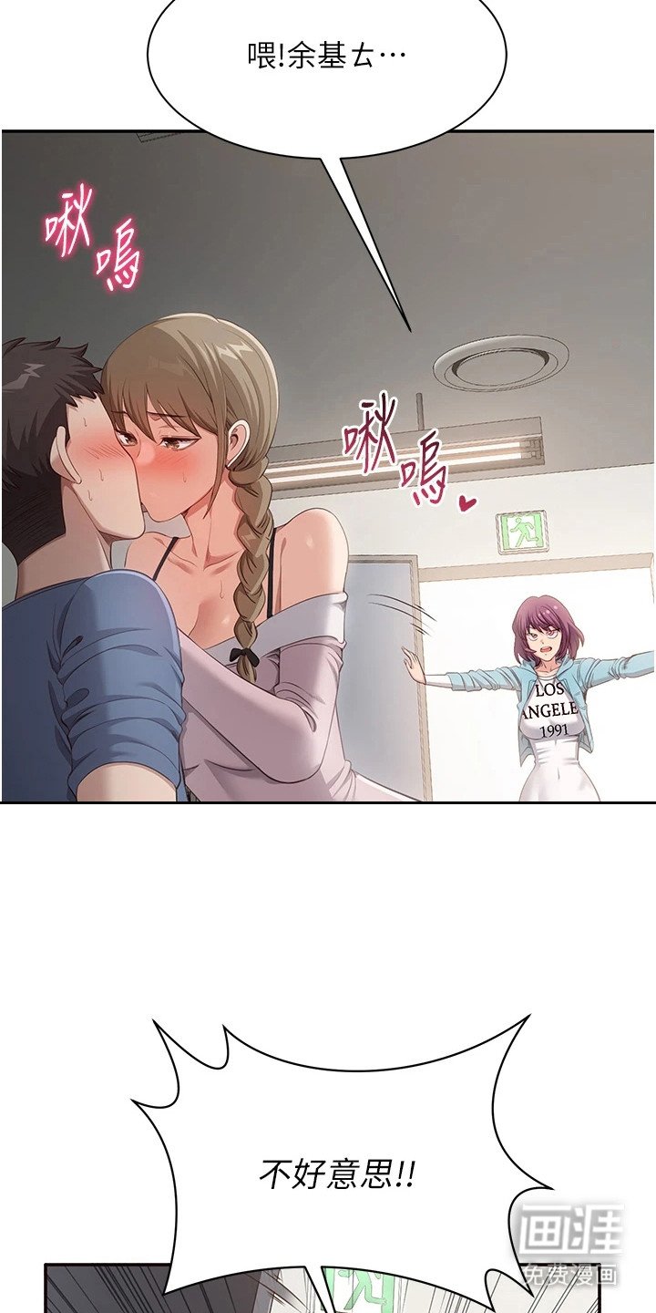 第15章：没找到
