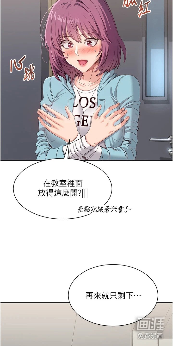 第15章：没找到