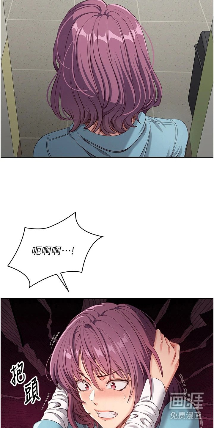 第15章：没找到