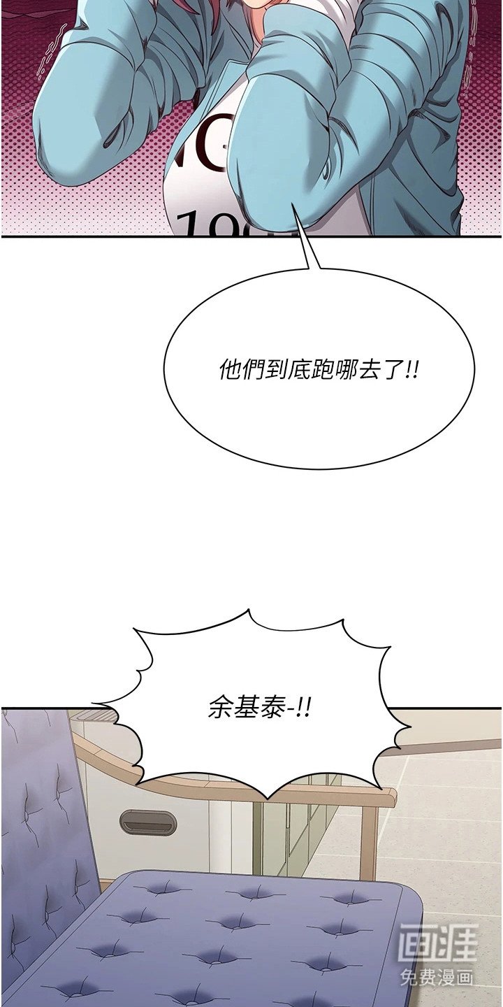 第15章：没找到