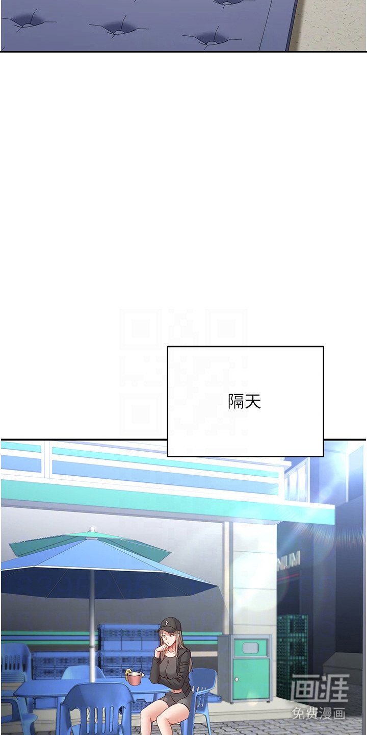 第15章：没找到