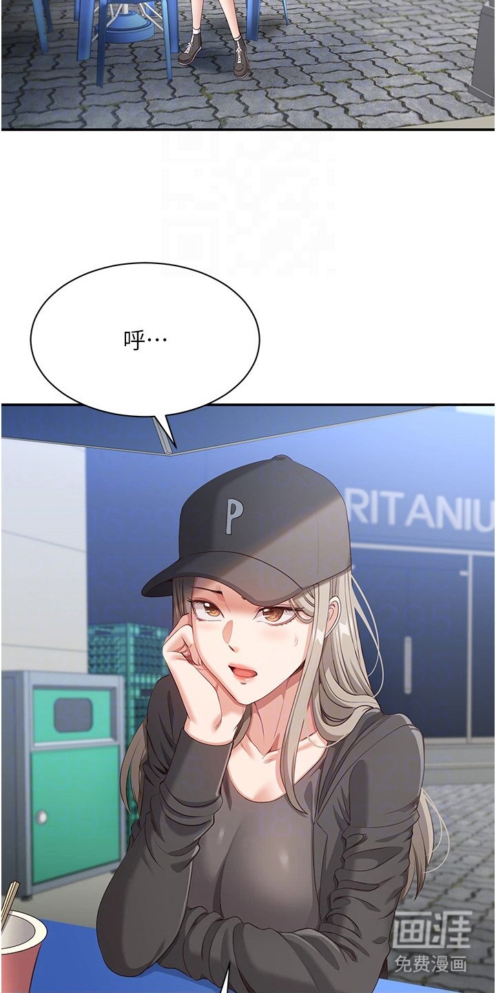 第15章：没找到