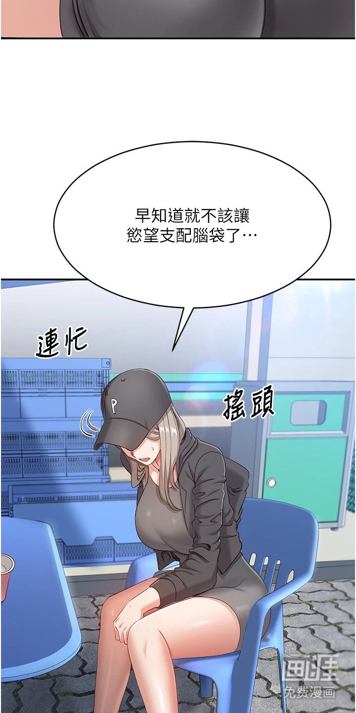 第15章：没找到