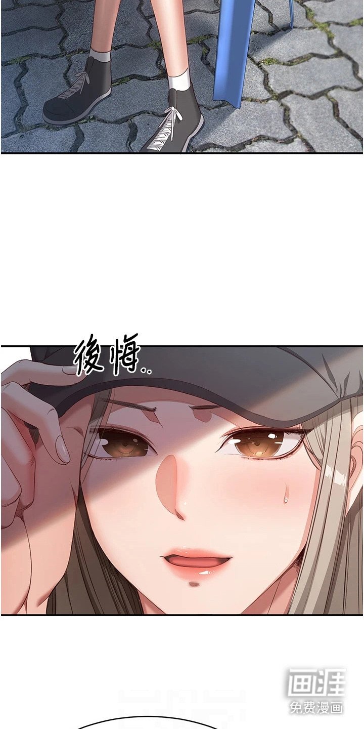 第15章：没找到