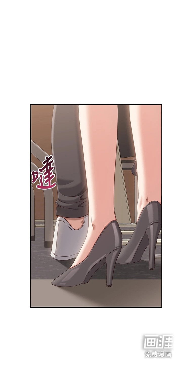 第16章：跟我聊聊