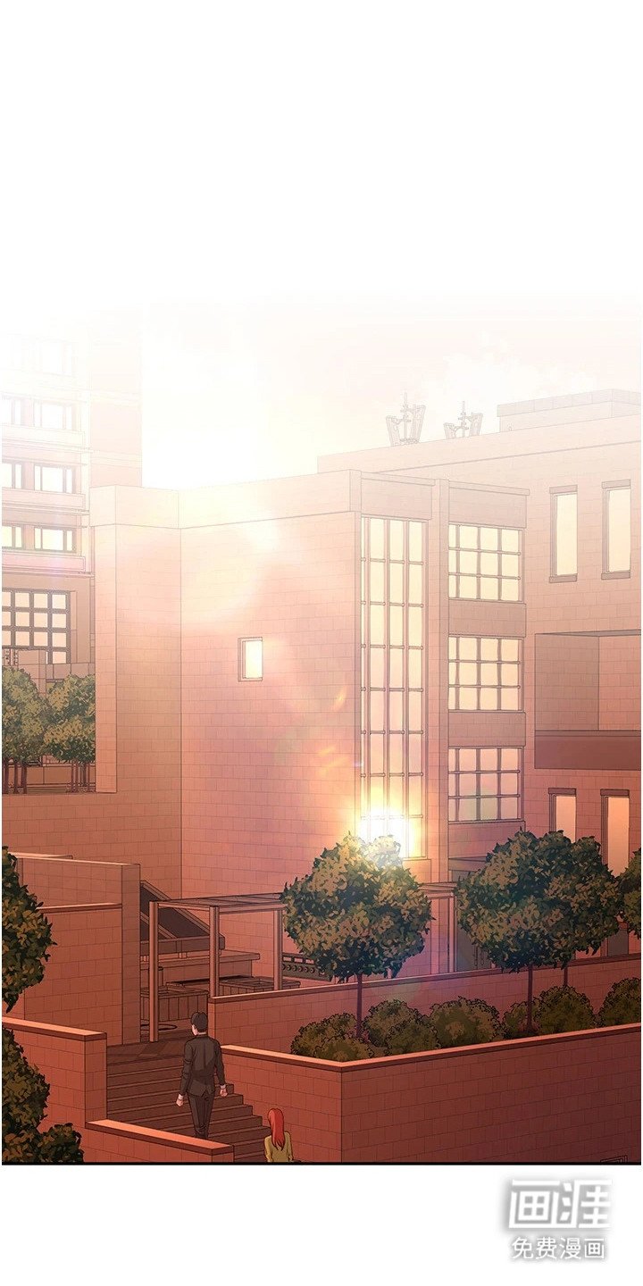 第19章：追问