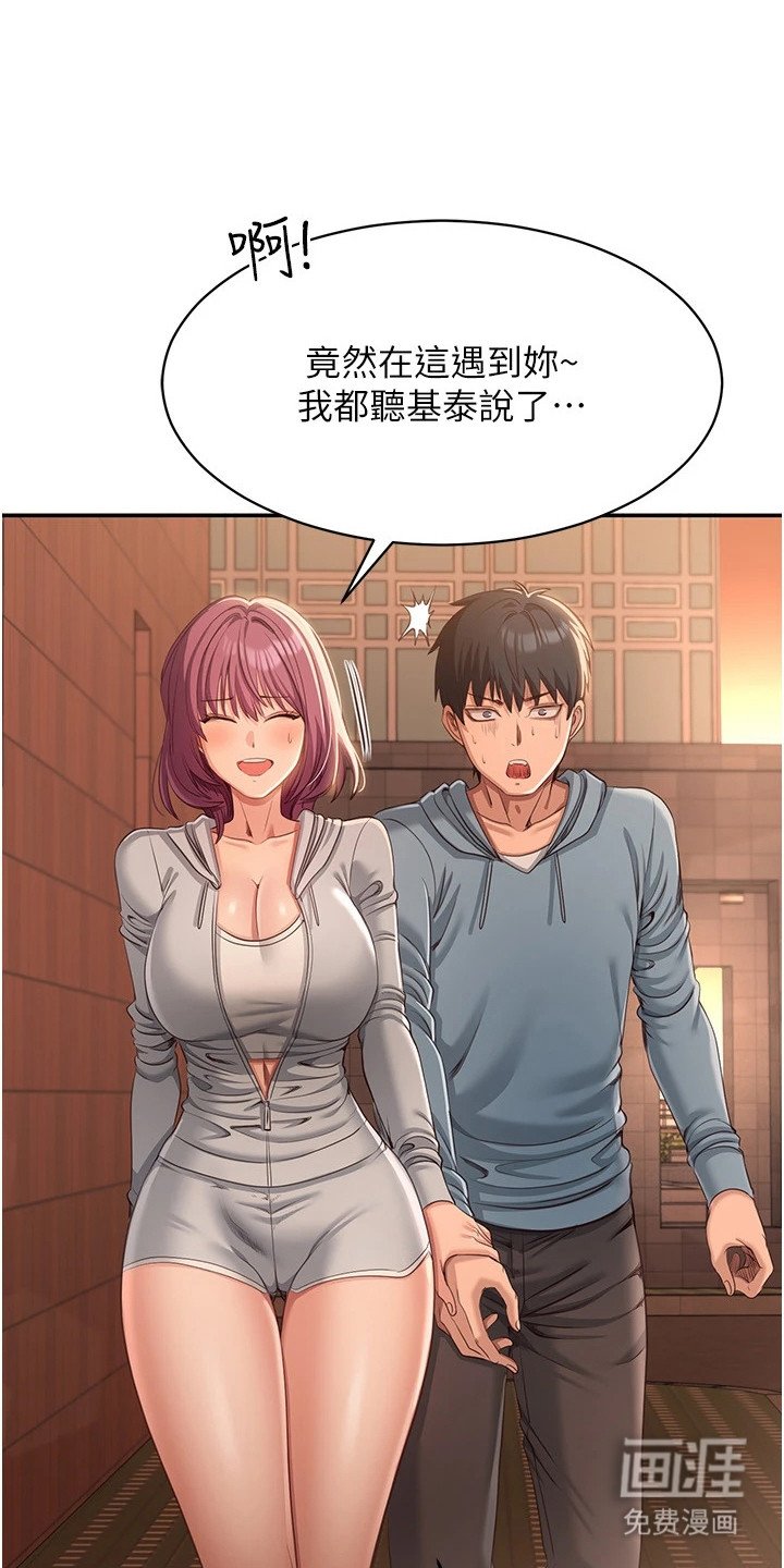 第20章：电灯泡