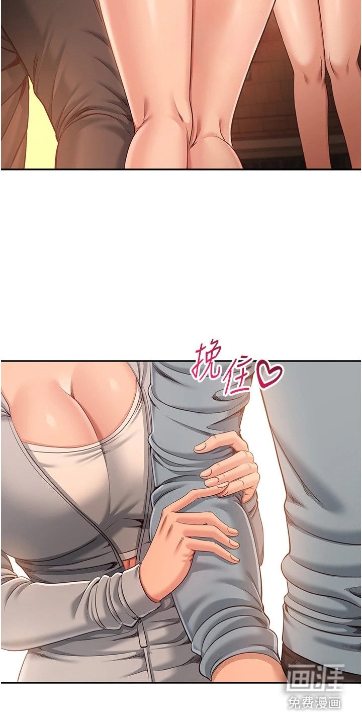 第20章：电灯泡