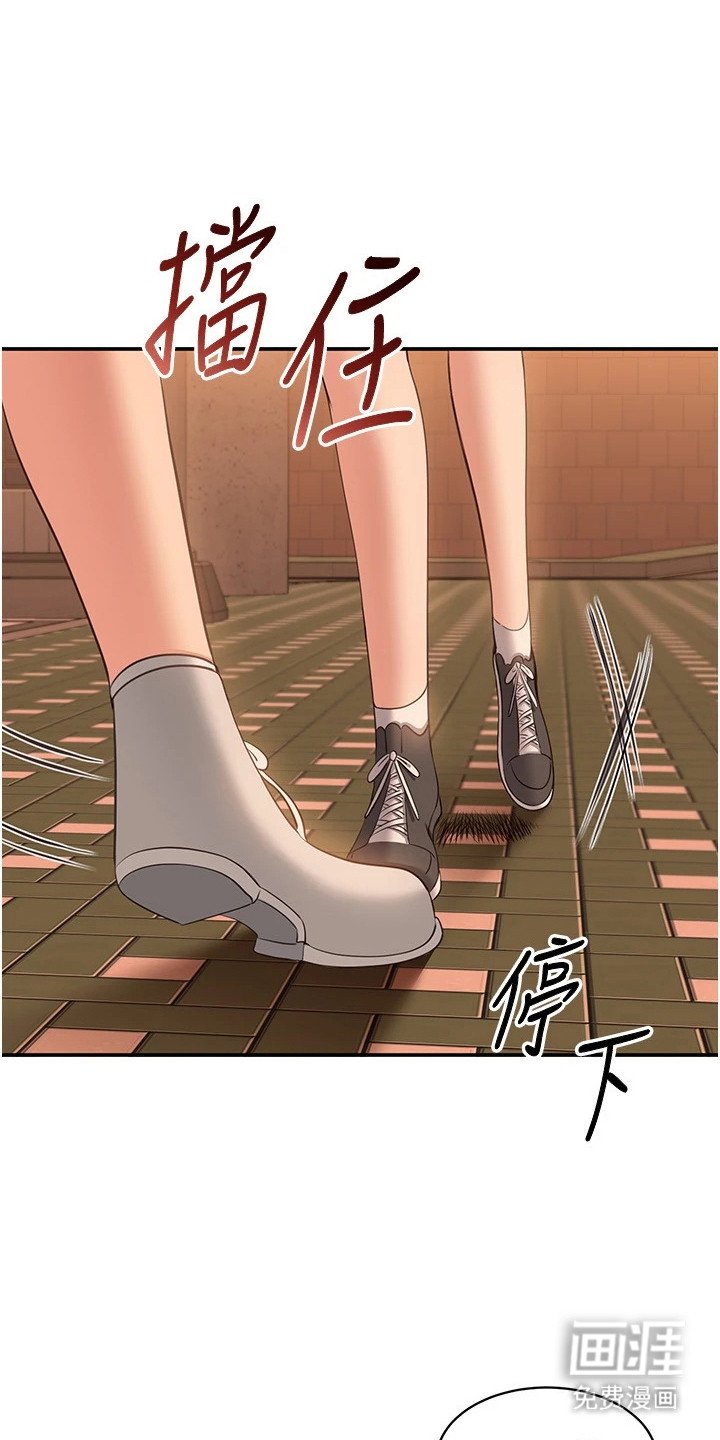 第20章：电灯泡
