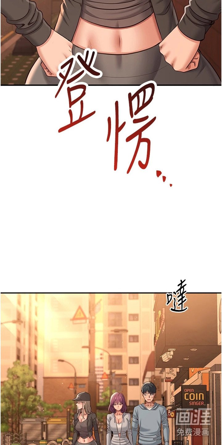 第20章：电灯泡