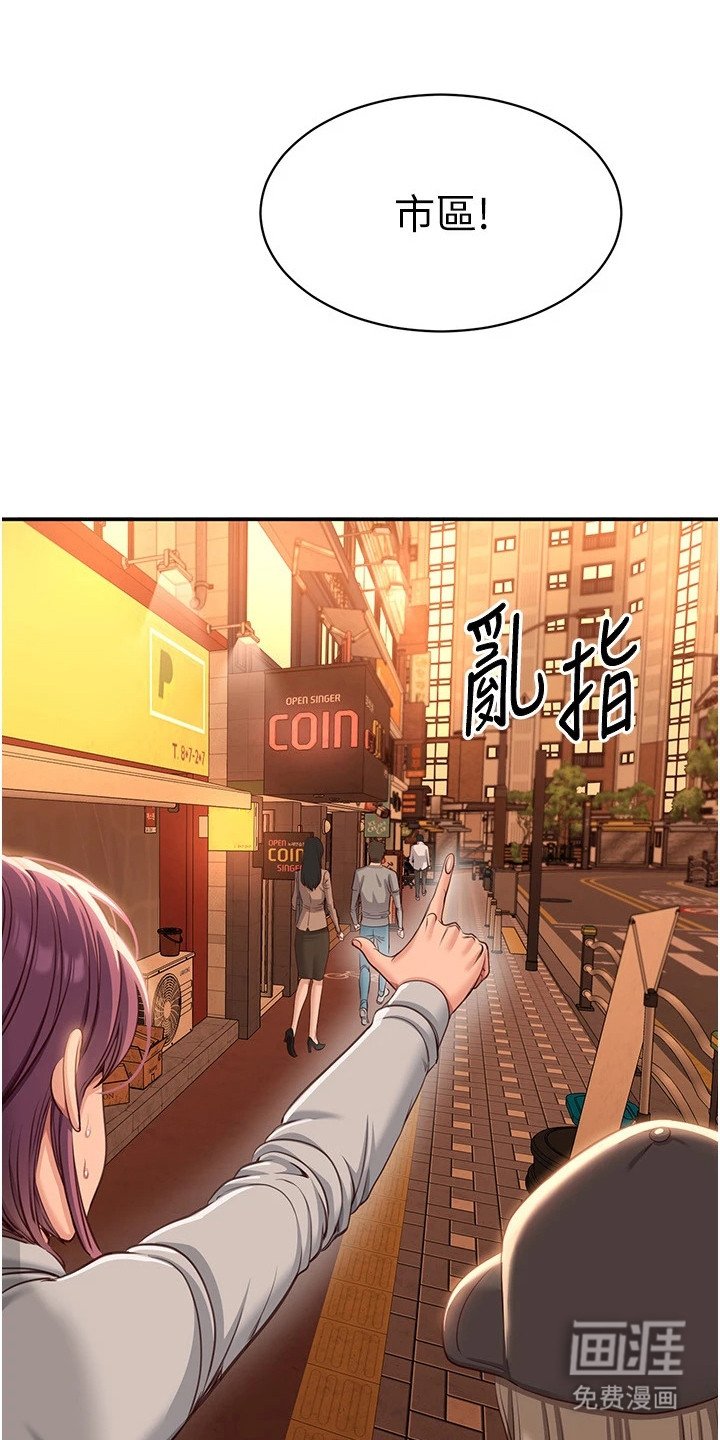 第20章：电灯泡