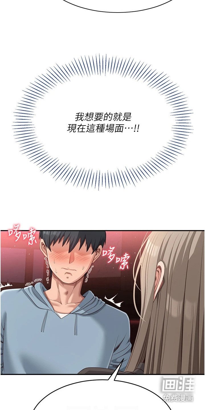 第22章：小动作