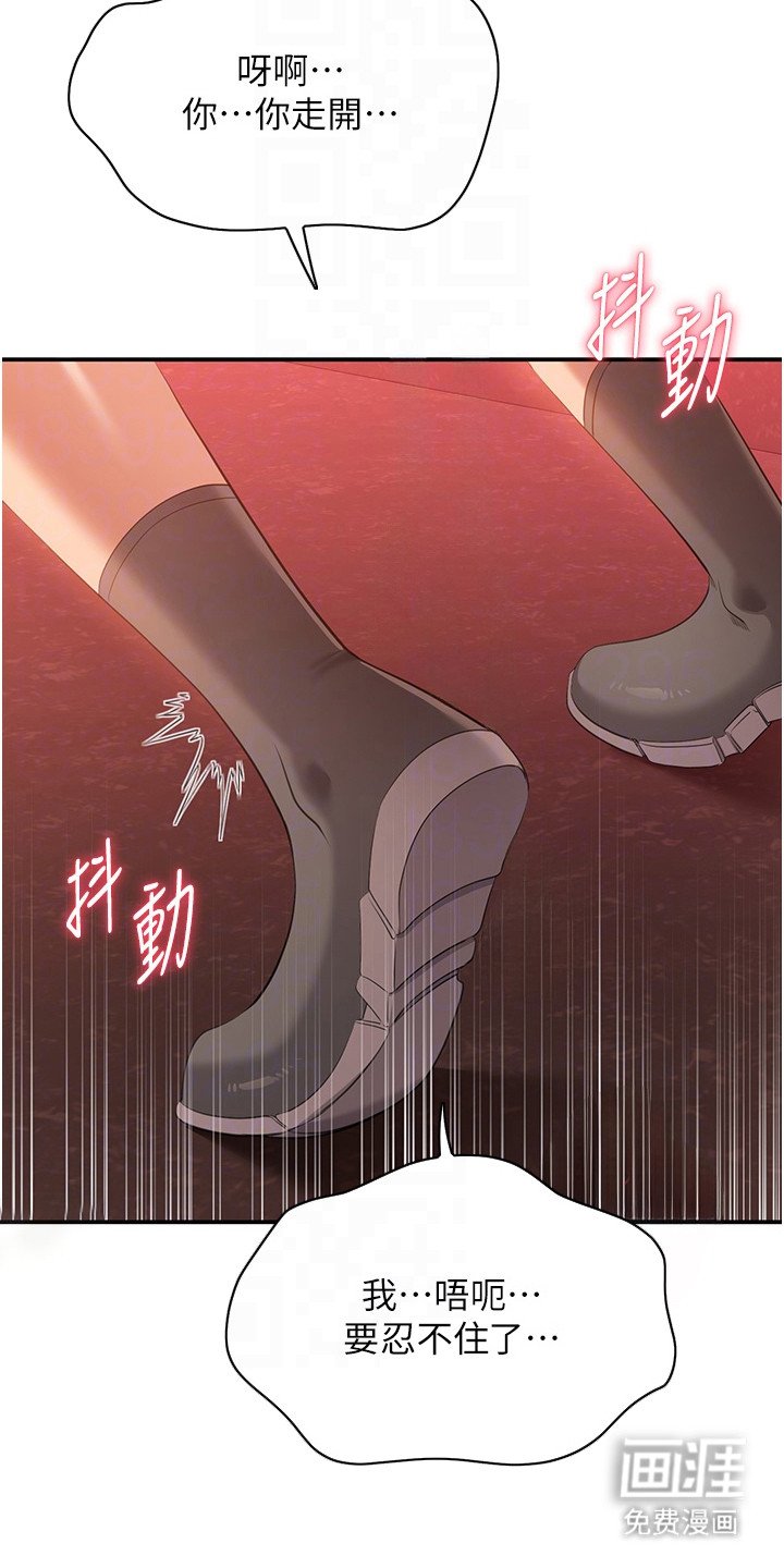 第7章：戛然而止