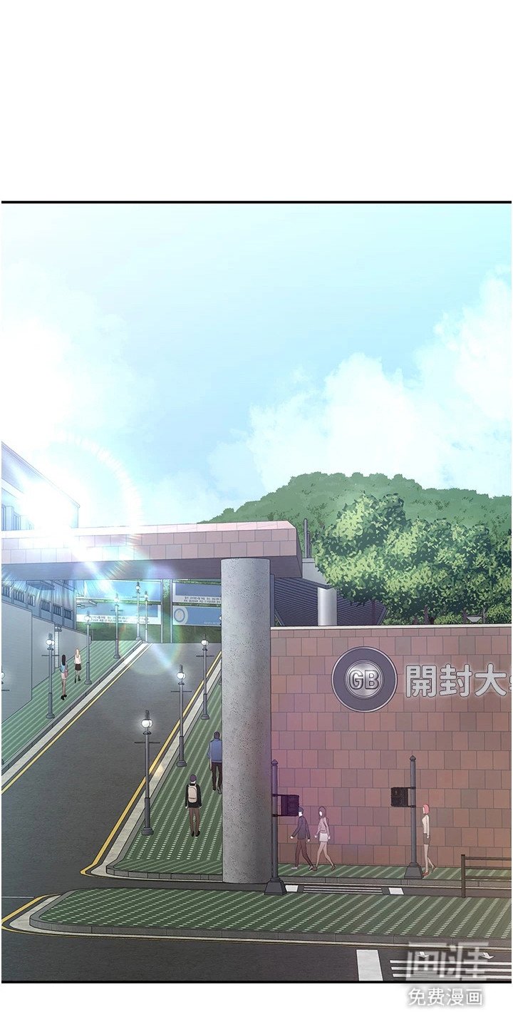 第8章：忍耐