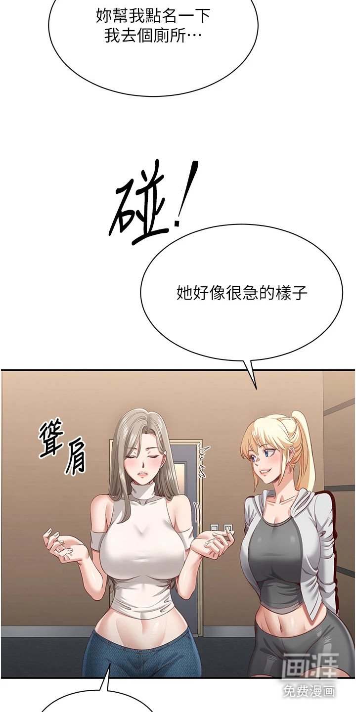 第9章：借你一用