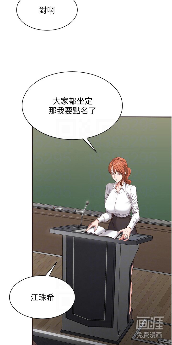 第9章：借你一用
