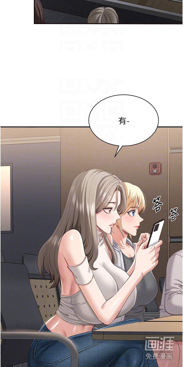 第9章：借你一用