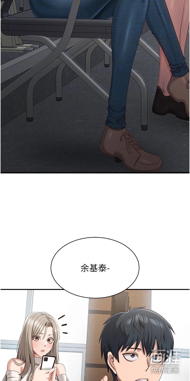 第9章：借你一用