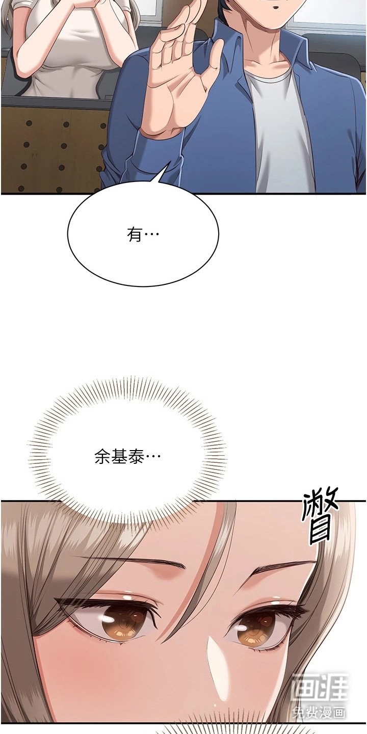 第9章：借你一用