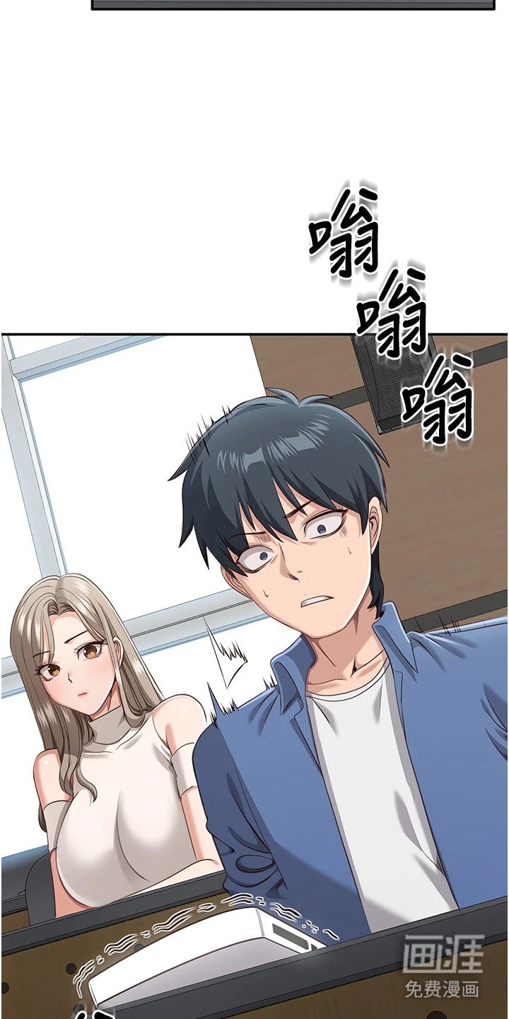 第9章：借你一用