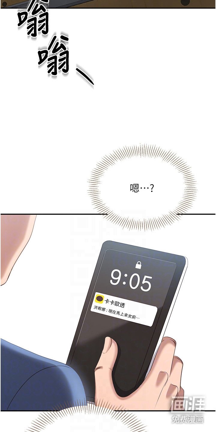 第9章：借你一用