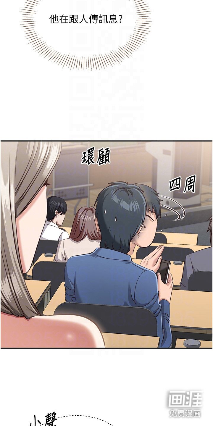 第9章：借你一用