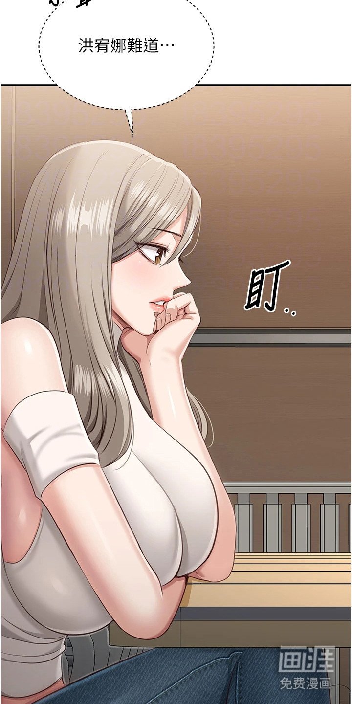 第9章：借你一用