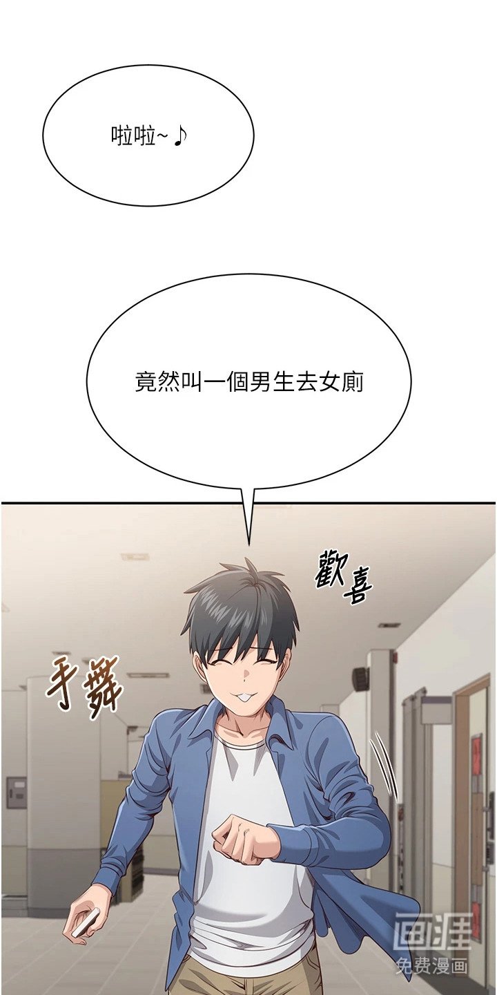 第9章：借你一用