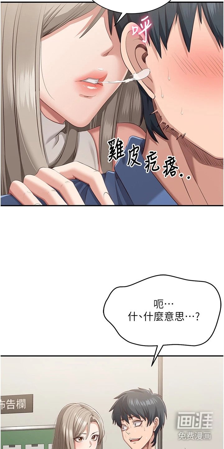 第9章：借你一用
