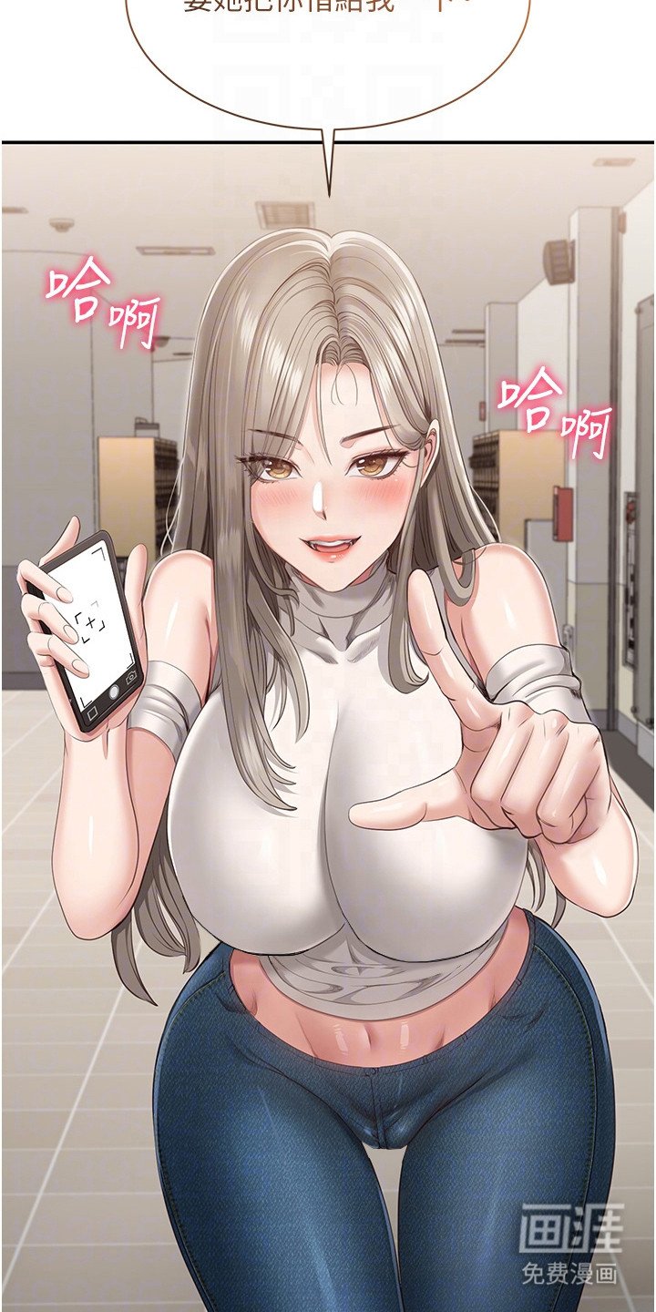 第9章：借你一用