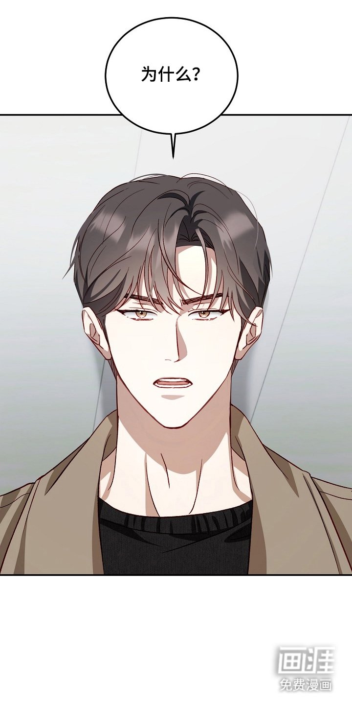 第10章：女装