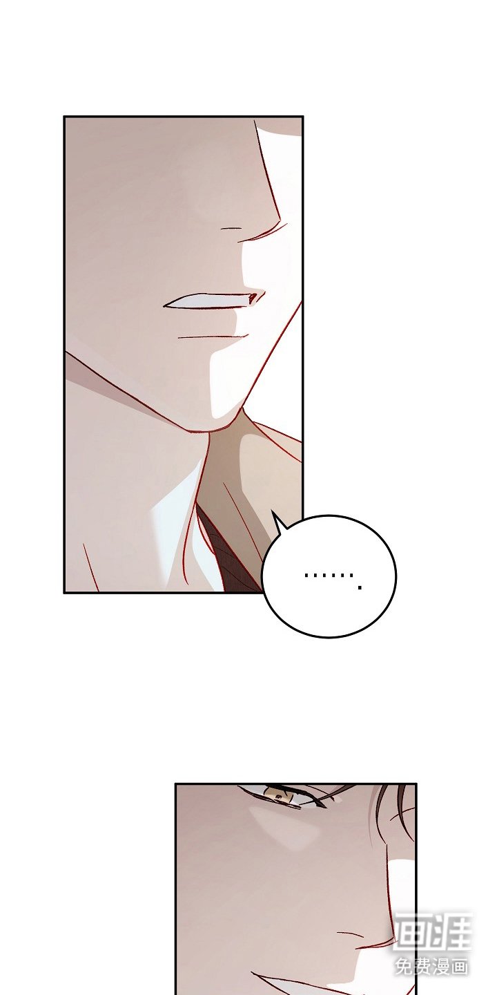 第10章：女装