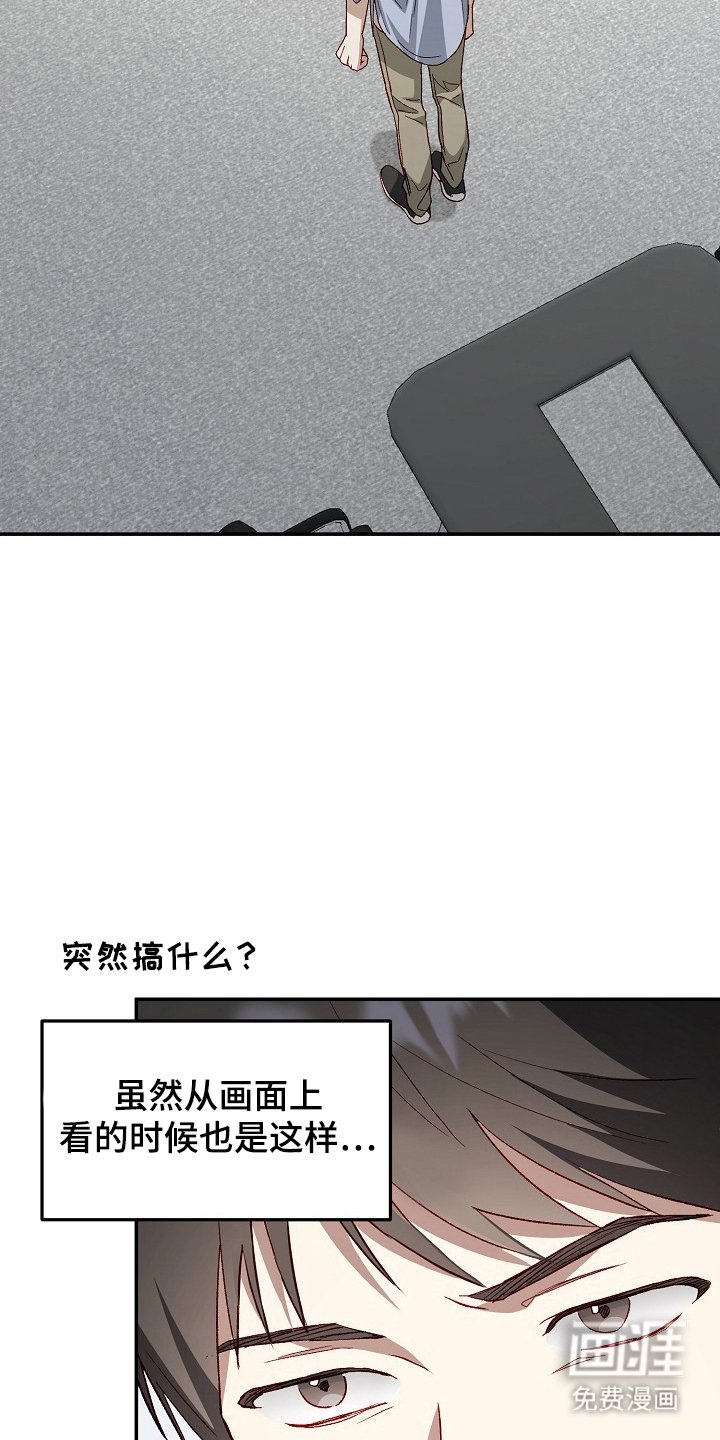 第10章：女装