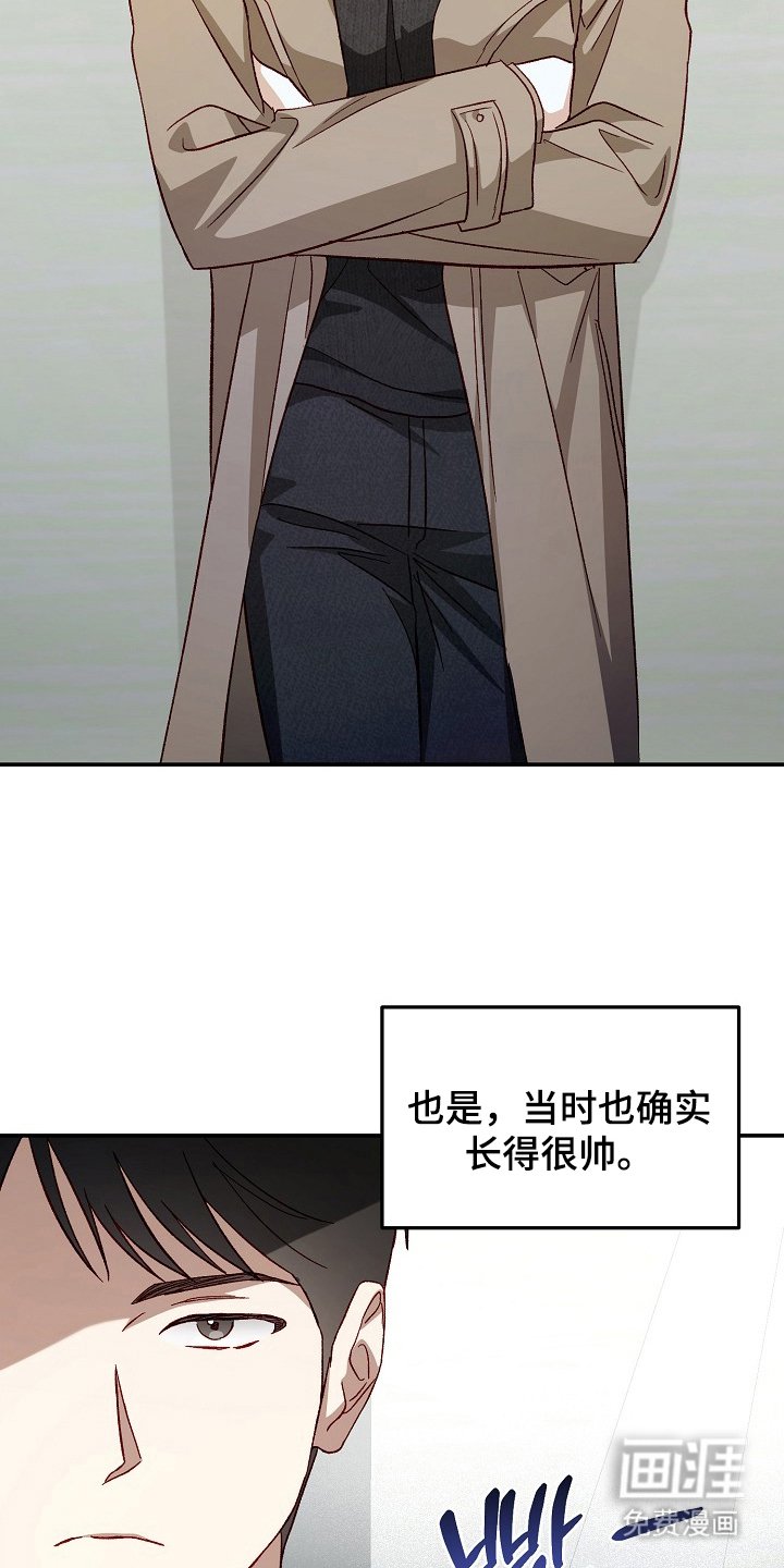 第10章：女装