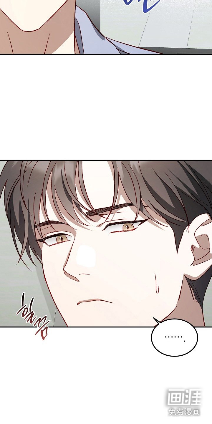 第10章：女装